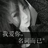 柬埔寨木牌衣服店